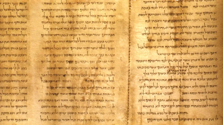bible-hebraique